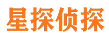 丹东侦探公司